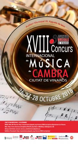 18è Concurs Internacional de Música de Cambra