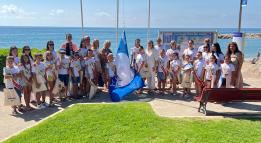 Bandera Blava