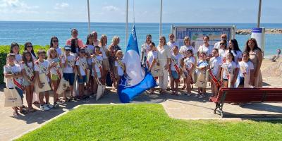 Bandera Blava